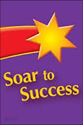 Just Like Mike, Soar to Success Student Book Level 3 Week 25 Set of 7