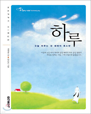 도서명 표기