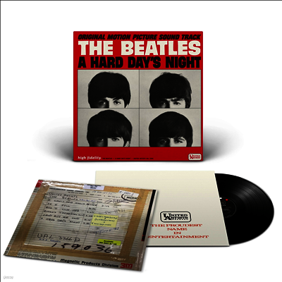 Beatles — A Hard Day's Night (하드 데이즈 나이트) (Soundtrack)(Mono) 앨범 커버