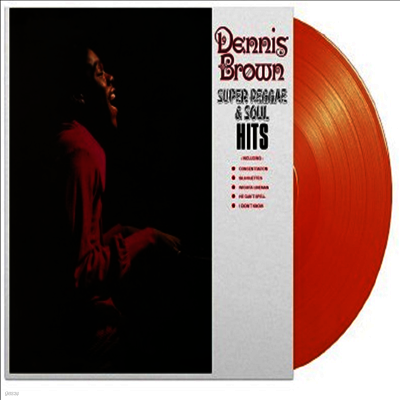 Dennis Brown — Super Reggae & Soul Hits 앨범 커버