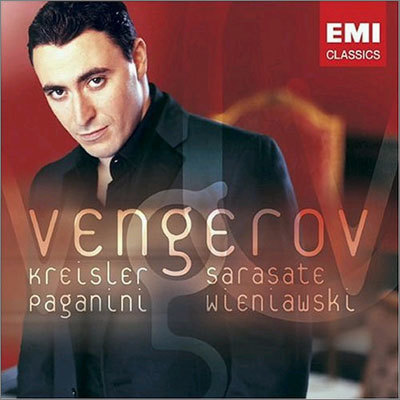 Kreisler / Sarasate / Wieniawski : VengerovBrown