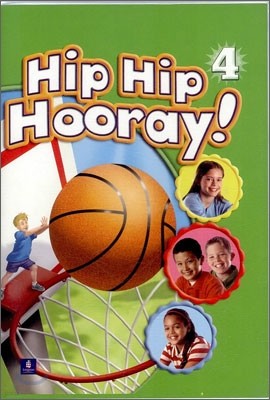 Hip Hip Hooray 4 : Student Book's Tape(2)