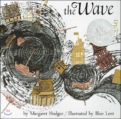 The Wave 표지