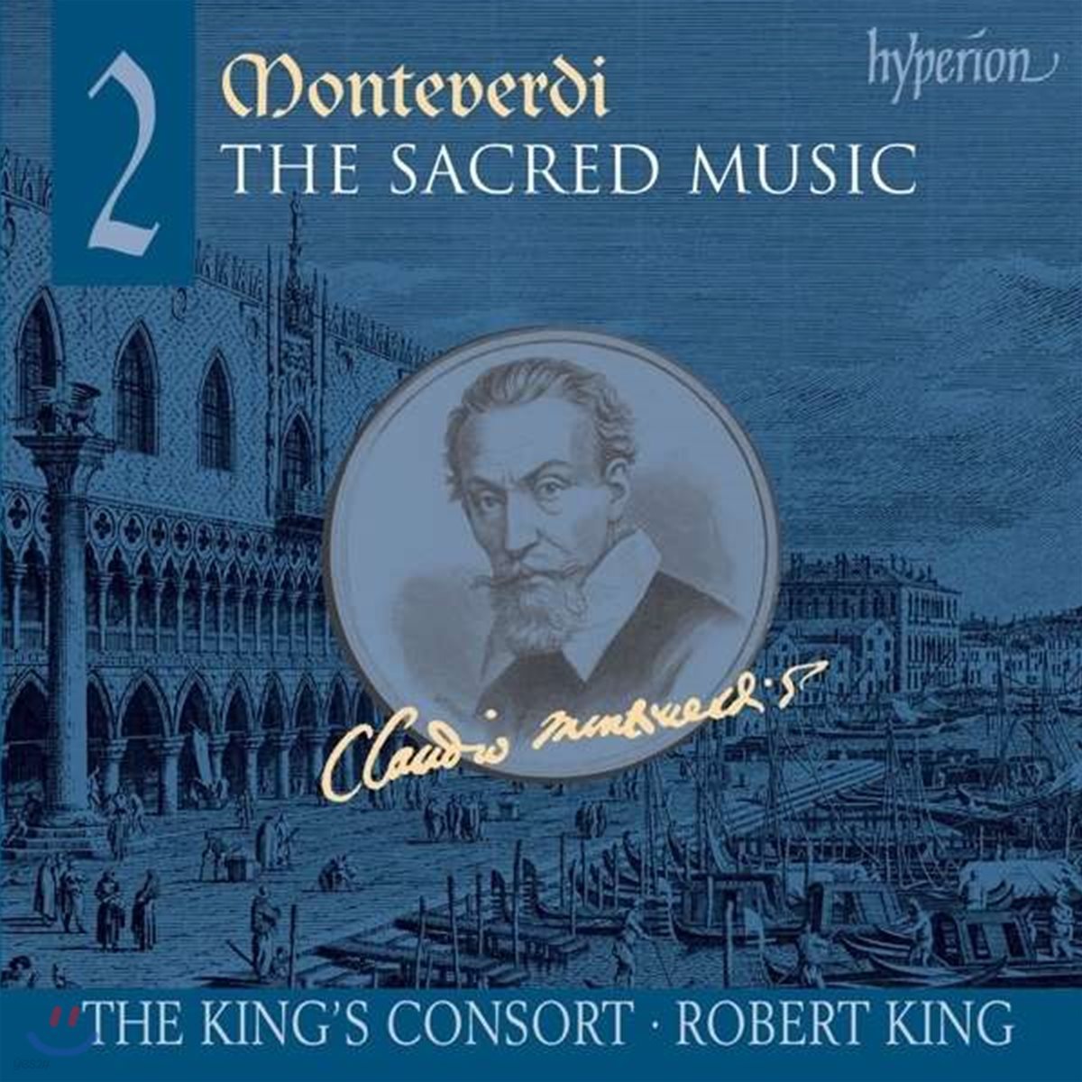 Rebecca Outram 몬테베르디: 종교 음악 2집 (Monteverdi: The Sacred Music 2)