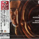 Kai Winding - The Incredible Kai Winding Trombones