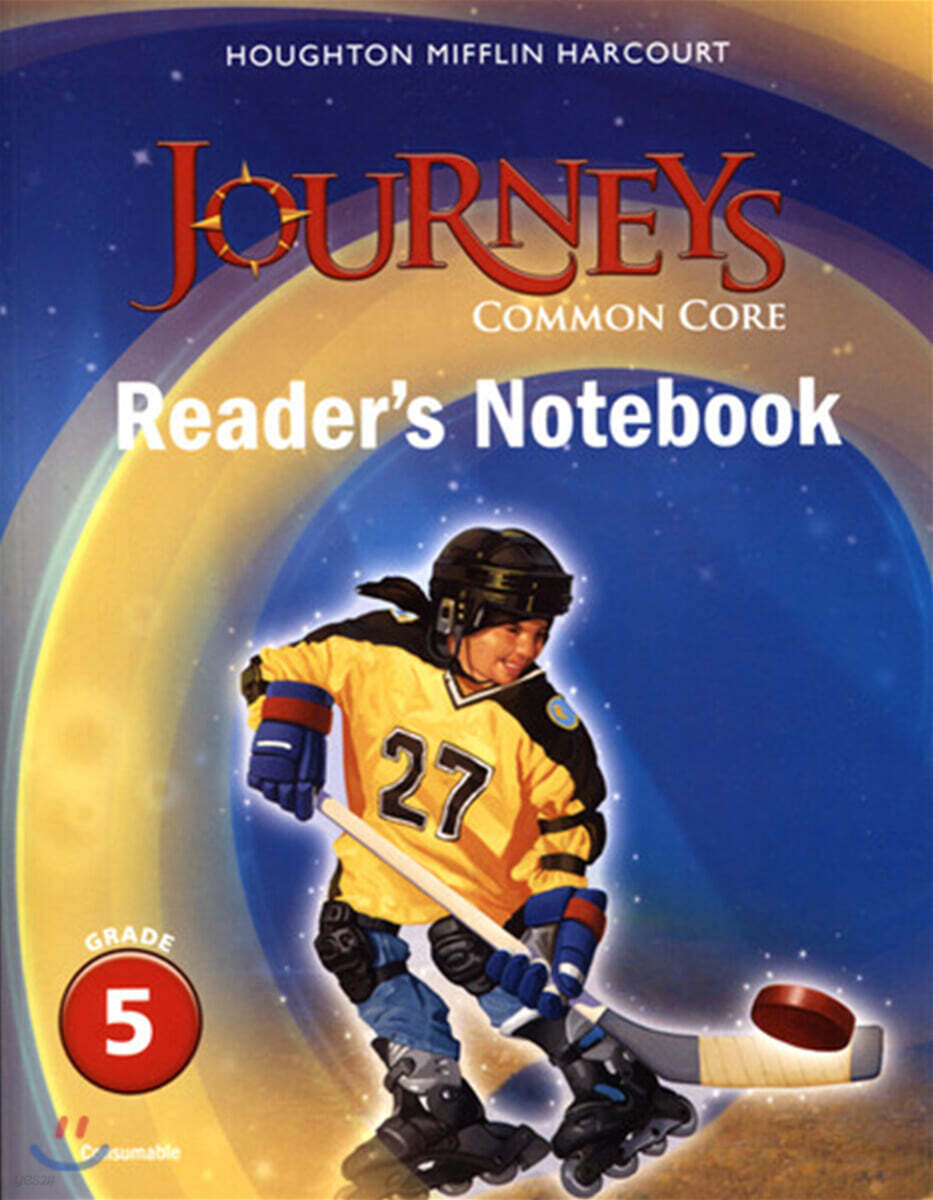 Common Core Reader's Notebook Consumable Grade 5