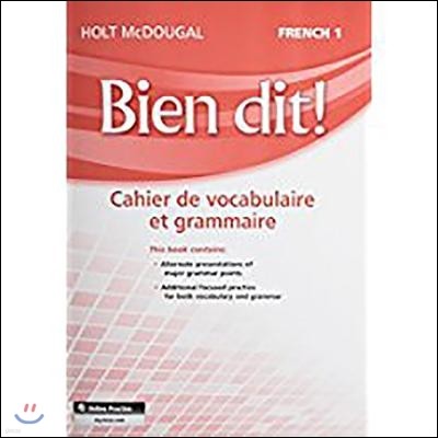 Vocabulary and Grammar Workbook Student Edition Level 1a/1b/1