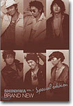 ȭ (Shinhwa) 7 - Brand New : Special Edition