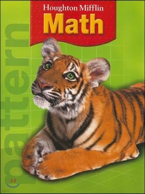 Houghton Mifflin Math: Student Book Grade 2 2007