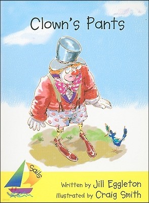 Clown's Pants: Leveled Reader