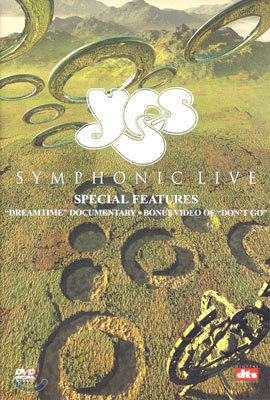 Yes : Symphonic Live  :  ̺, dts