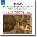 Kevin Mallon 비발디: 종교음악 1집 - 딕시 도미누스, 글로리아 (Vivaldi: Sacred Music 1)
