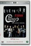 Chicago - Raw: Real Artists Working-Live