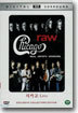 Chicago - Raw: Real Artists Working-Live