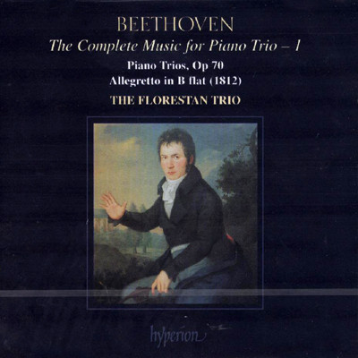 Florestan Trio 亥: ǾƳ Ʈ  1 (Beethoven: Complete PIano Trio Vol. 1 - Op.70, Allegretto WoO. 39) 