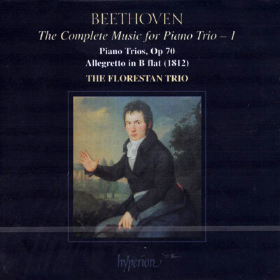 Florestan Trio 베토벤: 피아노 트리오 전집 1권 (Beethoven: Complete PIano Trio Vol. 1 - Op.70, Allegretto WoO. 39)