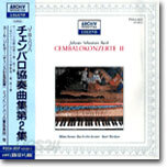 Bach : Cembalo Concerto Ⅱ : Karl RichterㆍMunchener Bach-Orchester