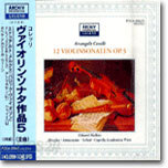 Corelli : 12 Violin Sonata op.5 : Eduard Melkus