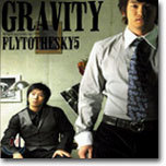 플라이 투 더 스카이 (Fly To The Sky) 5집 - Gravity