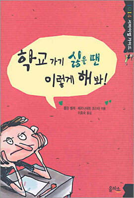 도서명 표기