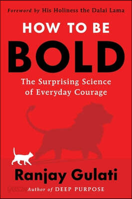 A How to Be Bold