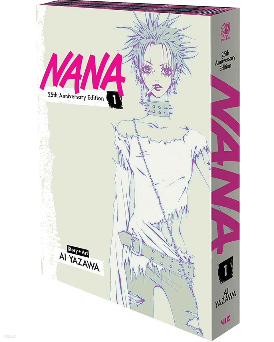 Nana 25th Anniversary Edition, Vol. 1