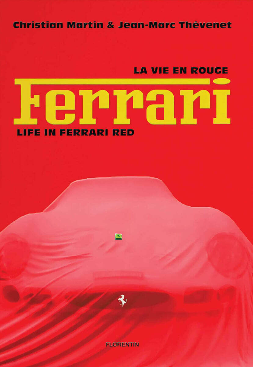 Life in Ferrari Red