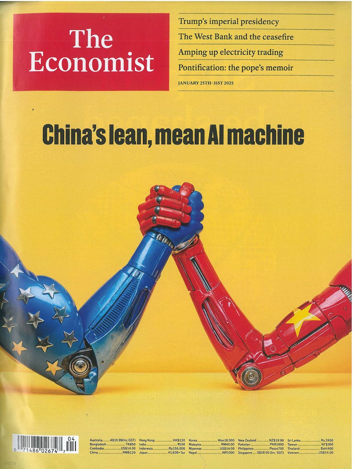 The Economist (주간) : 2025년 01월 25일