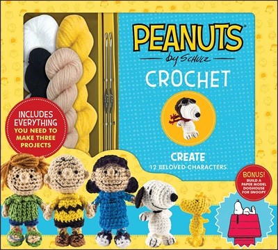 Peanuts Crochet : 피넛츠 코바늘 손뜨개 키트 (뜨개실, 코바늘 포함)