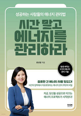 책 정보