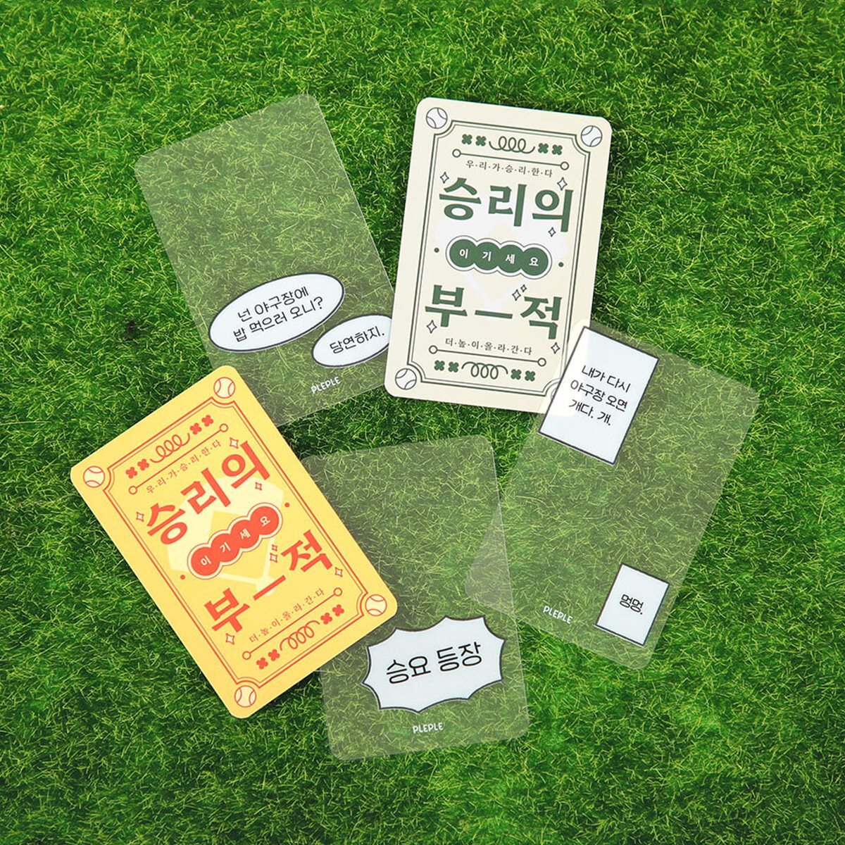 온 더 그라운드 야구 포토카드 5종 세트