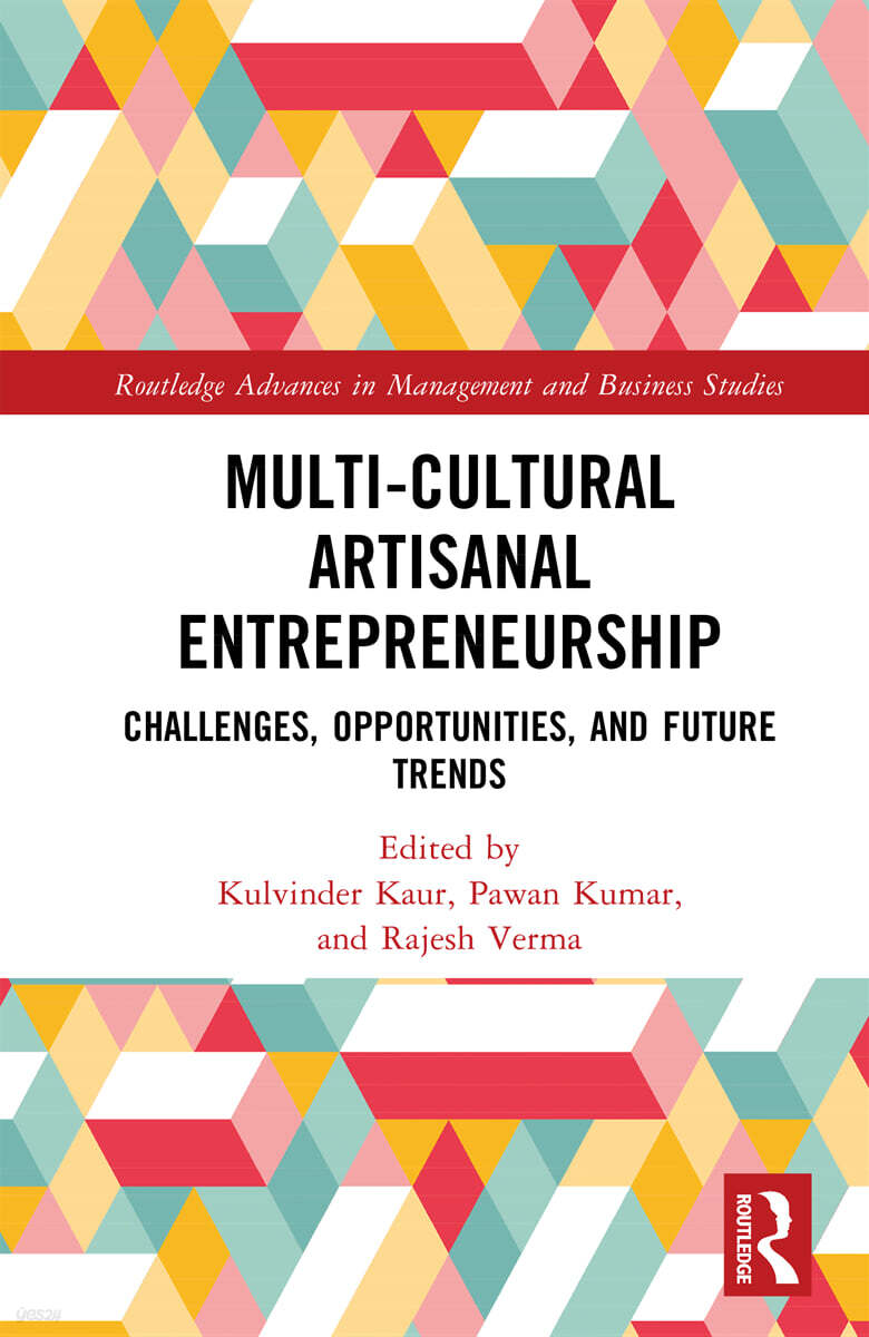 Multi-Cultural Artisanal Entrepreneurship