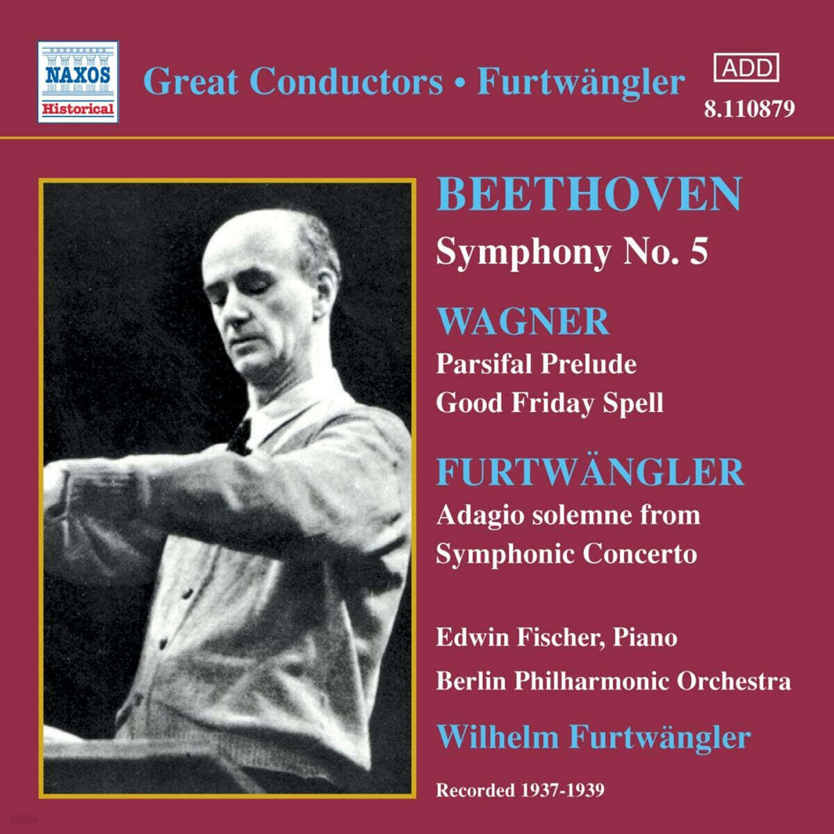 Edwin Fischer 윌리엄 푸르트뱅글러가 지휘하는 베를린 필하모닉 오케스트라 (Great Conductors - Wilhelm Furtwangler)