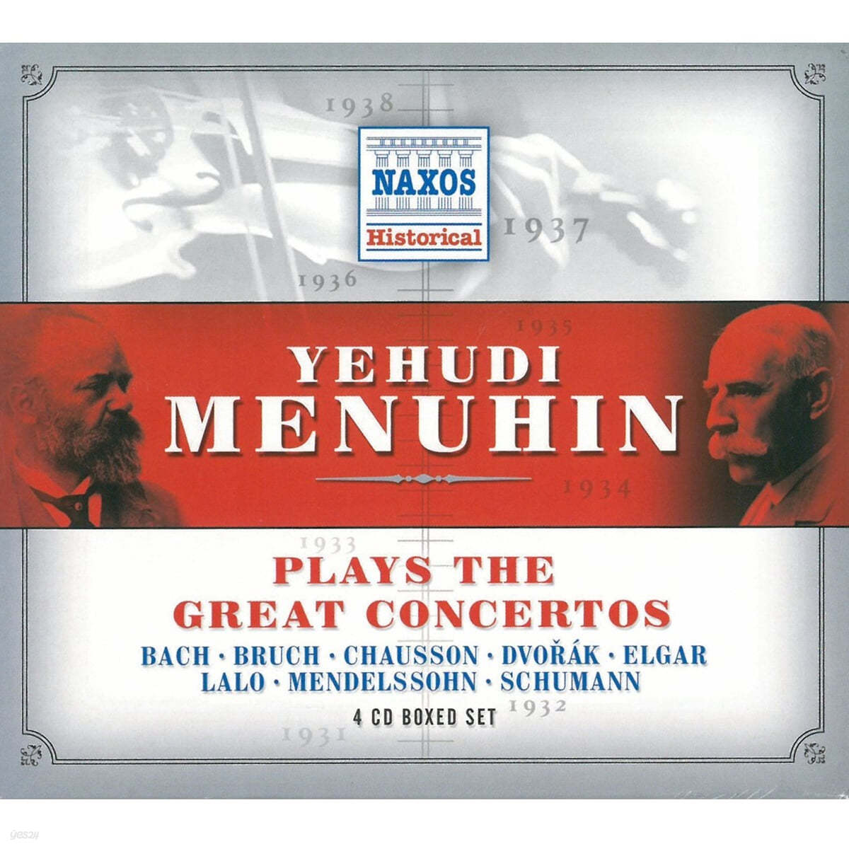 예후디 메누힌이 연주하는 바이올린 협주곡 모음 (Yehudi Menuhin Plays The Great Concertos) 