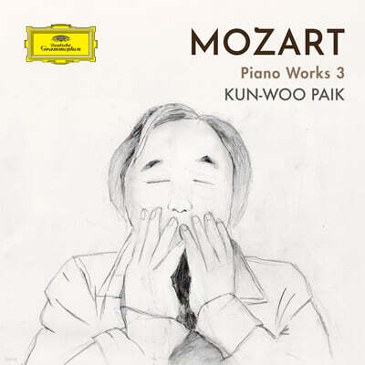 백건우 - 모차르트: 피아노 작품 3 (Mozart: Piano Works 3)