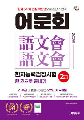 책 정보
