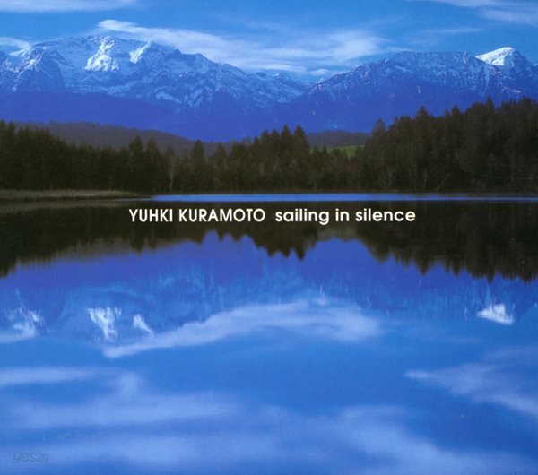 [중고샵] 유키 구라모토 - Yuhki Kuramoto - Sailing In Silence - 예스24 [중고샵]유키 구라모토 - Yuhki Kuramoto - Sailing In... 