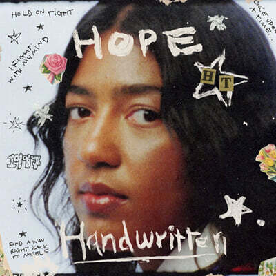Hope Tala — Hope Handwritten 앨범 커버