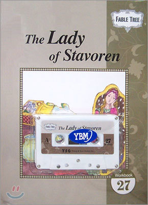 Fable Tree #27 : The Lady of Stavoren (Workbook)