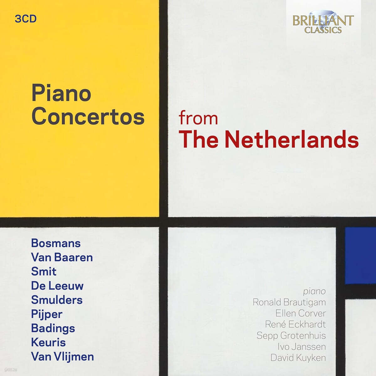 Netherlands Radio Philharmonic 네덜란드의 피아노 협주곡들 (Piano Concertos from the Netherlands)