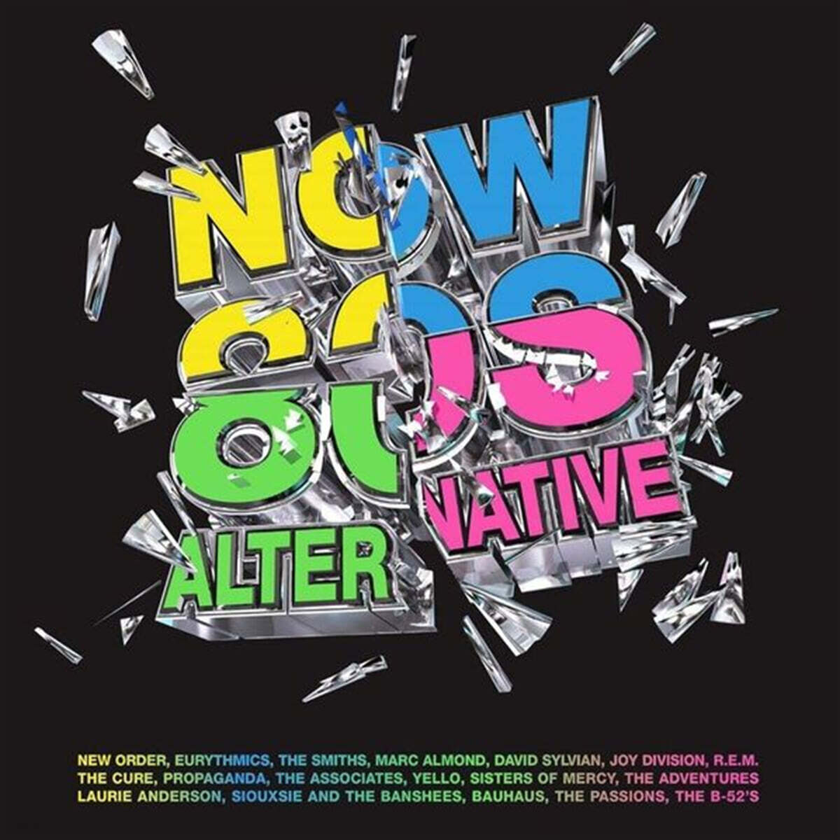 NOW 레이블 80년대 얼터너티브 모음집 (NOW - 80s Alternative)