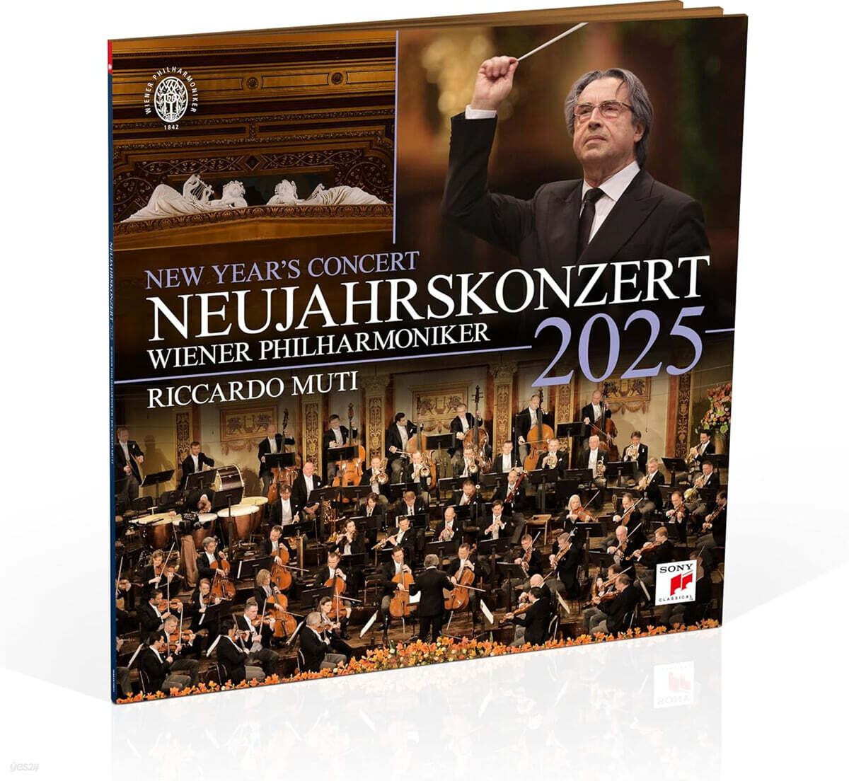 Riccardo Muti 2025 빈 신년음악회 - 리카르도 무티, 빈필 (New Year's Concert 2025) [3LP]