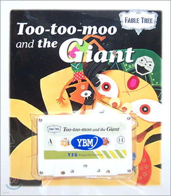Fable Tree #14 : Too-too-moo and the Giant (Student Book)