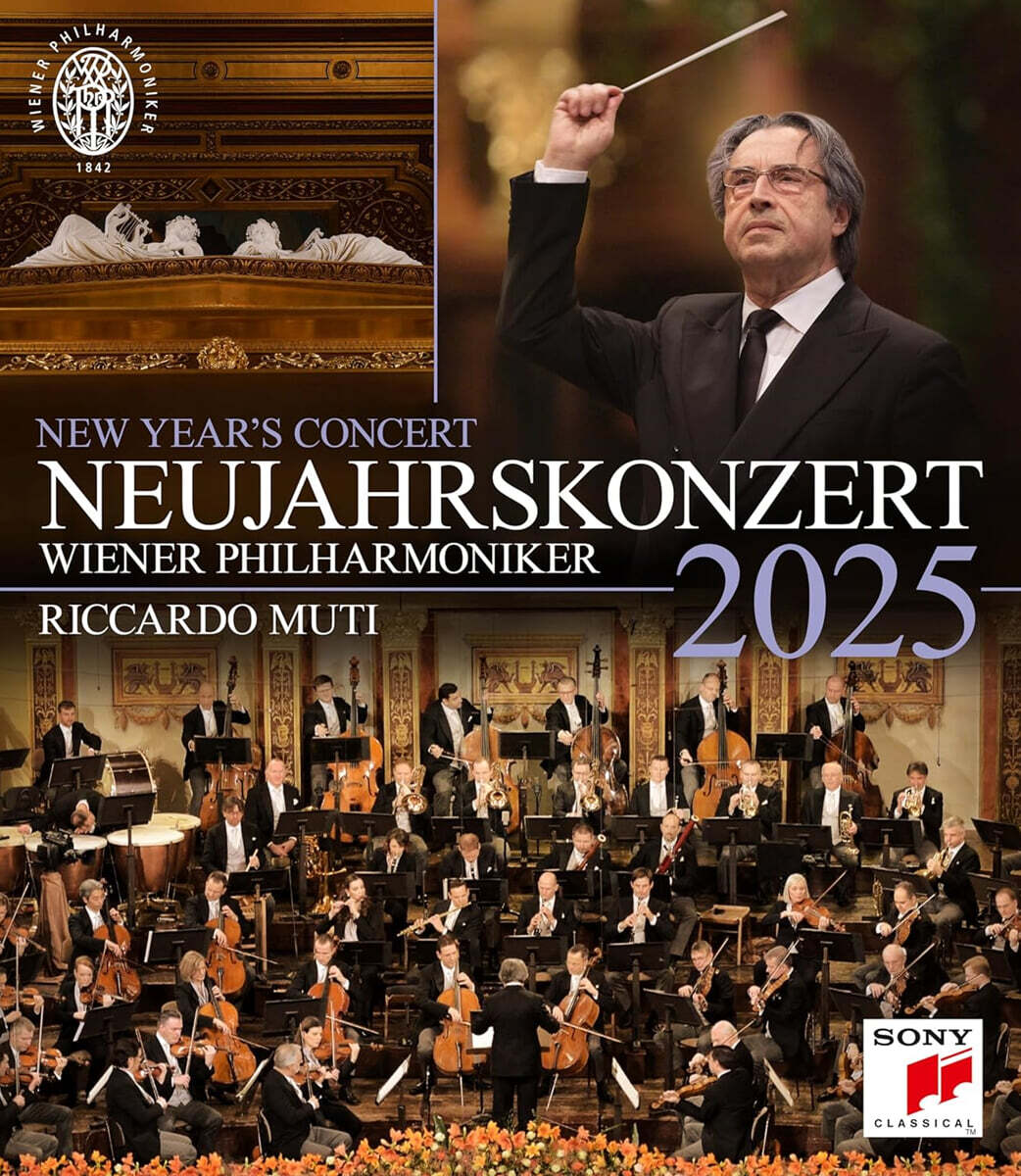 Riccardo Muti 2025 빈 신년음악회 - 리카르도 무티, 빈필 (New Year's Concert 2025)