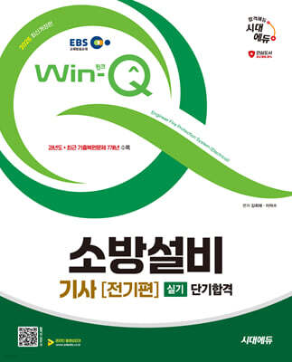 책 정보