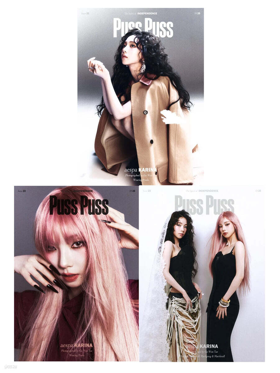 [D형] Puss Puss Magazine china 중국 2025년 2월호 : 카리나 KARINA 커버 (A형 잡지 + B형 잡지 + C형 잡지 + 포토카드 8장 + 폴라로이드 카드 5장 + 포스터 3장)