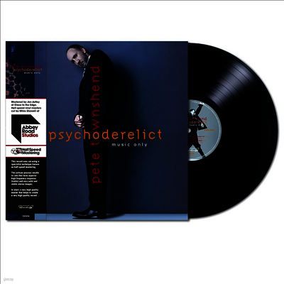 Pete Townshend — Psychoderelict (Music Only) (Half-Speed Mastered) 앨범 커버