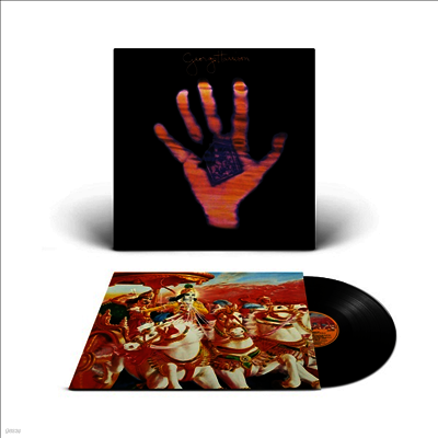 George Harrison — Living In The Material World (50th Anniversary Edition)(2024 Mix) 앨범 커버