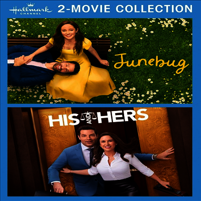 Hallmark Channel 2-Movie Collection: Junebug (준벅) (2024) / His and Hers ...