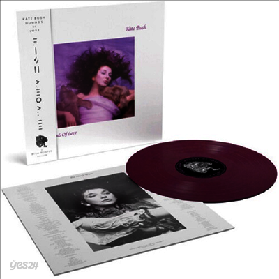 Kate Bush - Hounds Of Love (US Indie Exclusive)(Ltd)(180g Colored LP)